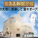 接客・一般事務・清掃の画像