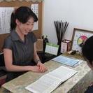 『占い鑑定』西日本易学院・吉本晃子学院長が親切丁寧にアドバイスい...