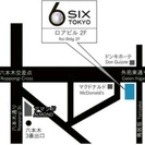 【6/29】【女性500円】SIX TOKYO 七夕直前ロマンチ...