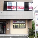 テスト採点者募集!!　時給800円以上（中学テスト採点のお仕事です）の画像