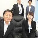 通信インフラネットワークエンジニア