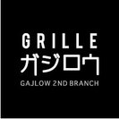 大阪のワイン・フレンチ／京町堀バル（靭公園・肥後橋）grille...