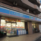 門前仲町駅９分　ウィステリア冬木　住まいのりぶる　門前仲町店　賃貸 - 江東区