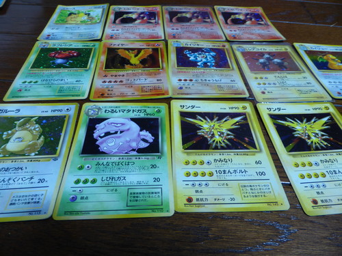 旧裏面ポケモンカード
