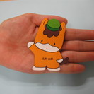 ゆるキャラ名刺・おもしろ名刺の名刺牧場 - 大阪市