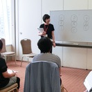 【札幌教室】この夏、心理学を学ぼう！の画像