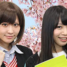 慶応進学会フロンティアの画像