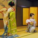 第5回 南禅寺・桜鶴苑で昼食＆舞妓さん撮影会