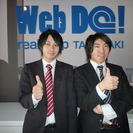 設立9年目、平均年齢27歳の広告代理店です！お洒落に元気に一緒に働きませんか！？の画像