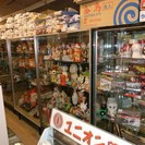 ■パソコン■スタッフ■募集■岡崎市■古美術 MOJO
