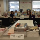 時給1000円★おせち料理の通販受注管理★繁忙期を迎える当社で９...