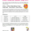 Arabic Immersion Summer Camp 2014!!