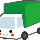 ☆不用品買取もOK！☆軽トラック引越　7,980円～☆家財単品引...