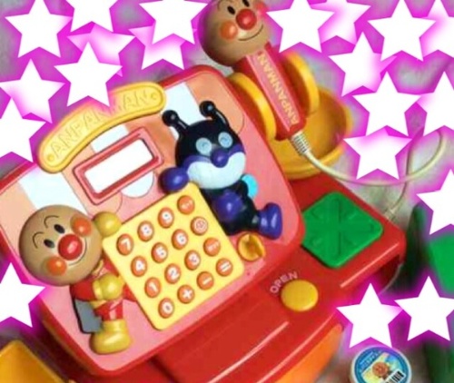 アンパンマンレジスター 中古
