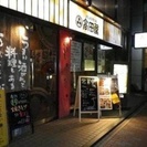 昼は蕎麦屋、夜はシャレた蕎麦居酒屋です、