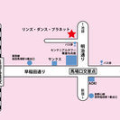 初心者大歓迎！　一人で踊るサルサシャインクラス！の画像