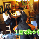 松江街コンシェル