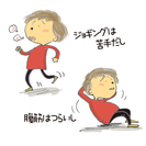八王子でズンバ！の画像