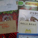 価格下げました絵本２０冊Aセットを2000円での画像