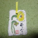 ~絵手紙教室~