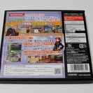 DSソフト　クイズマジックアカデミーDSの画像