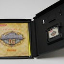 DSソフト　クイズマジックアカデミーDSの画像