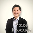 Skypeでボーカルトレーニング！音痴改善など初心者大歓迎♪の画像