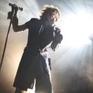 ROCK