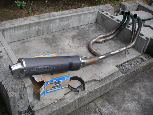 ストライカー　の　マフラー