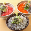 鎌倉　小町通りの海鮮居酒屋「潮風料理 舵屋」ランチ・ディナーのホール・キッチンスタッフ募集！の画像