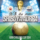 渋谷オーラ　9/5 （金） 日本×ウルグアイ戦　パブリックビュー...