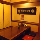 店長候補　募集！の画像