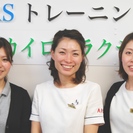 顔脱毛メインの脱毛サロン！痩身、フェイシャルの技術も身に付きます。の画像