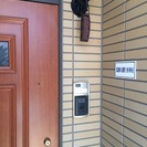 大治・海部郡、あま市・名古屋・愛知県・他県の皆様。便利屋を探して...