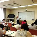登録販売者　受験対策セミナー　直前1日ゼミ　（平成26年9月23日開催）江東区産業会館の画像