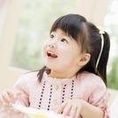 幼児教室★めばえコース★体験会及び本コース