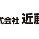 関西最大手の自信、塗替えのスペシャリスト