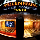MILLENNIUM　DANCE　COMPLEX　JAPANの画像