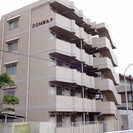 初期費用５万円で入居ＯＫ！東横線新丸子駅徒歩１０分！渋谷・新宿直...