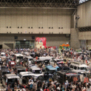 オークファン presents リユース大感謝祭 in 幕張メッセ - 千葉市
