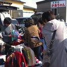 10月4日(土)★出店無料★チャリティフリーマーケット in 新庄市
