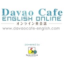 講師とレッスンの質が自慢のオンライン英会話スクール「Davao ...