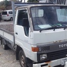 再アップ、情報間違えてました。トヨタトラック1.5t  車検満タ...