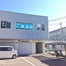 Lifeway英会話