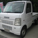 スズキ！15年式キャリートラック！車検長ー！即乗りＯＫ！