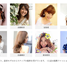 最新のファッションに在宅ワークで関われるお仕事！ おしゃれ好きの女性を募集します☆の画像