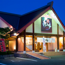 焼肉赤牛　水戸店　アルバイト・パート・フリーター募集中！！（水戸インター近く！）の画像