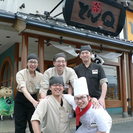 とんQ　イーアス つくば店　　アルバイト・パート・フリーター募集！！の画像