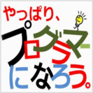 Java基礎