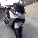 エプシロン 250の画像